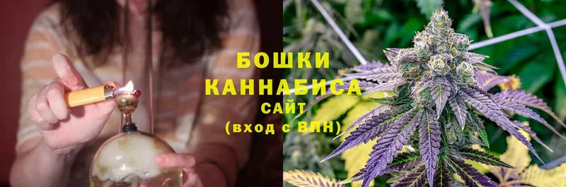 OMG вход  Богучар  Бошки марихуана SATIVA & INDICA 